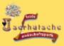 Iserhatsche